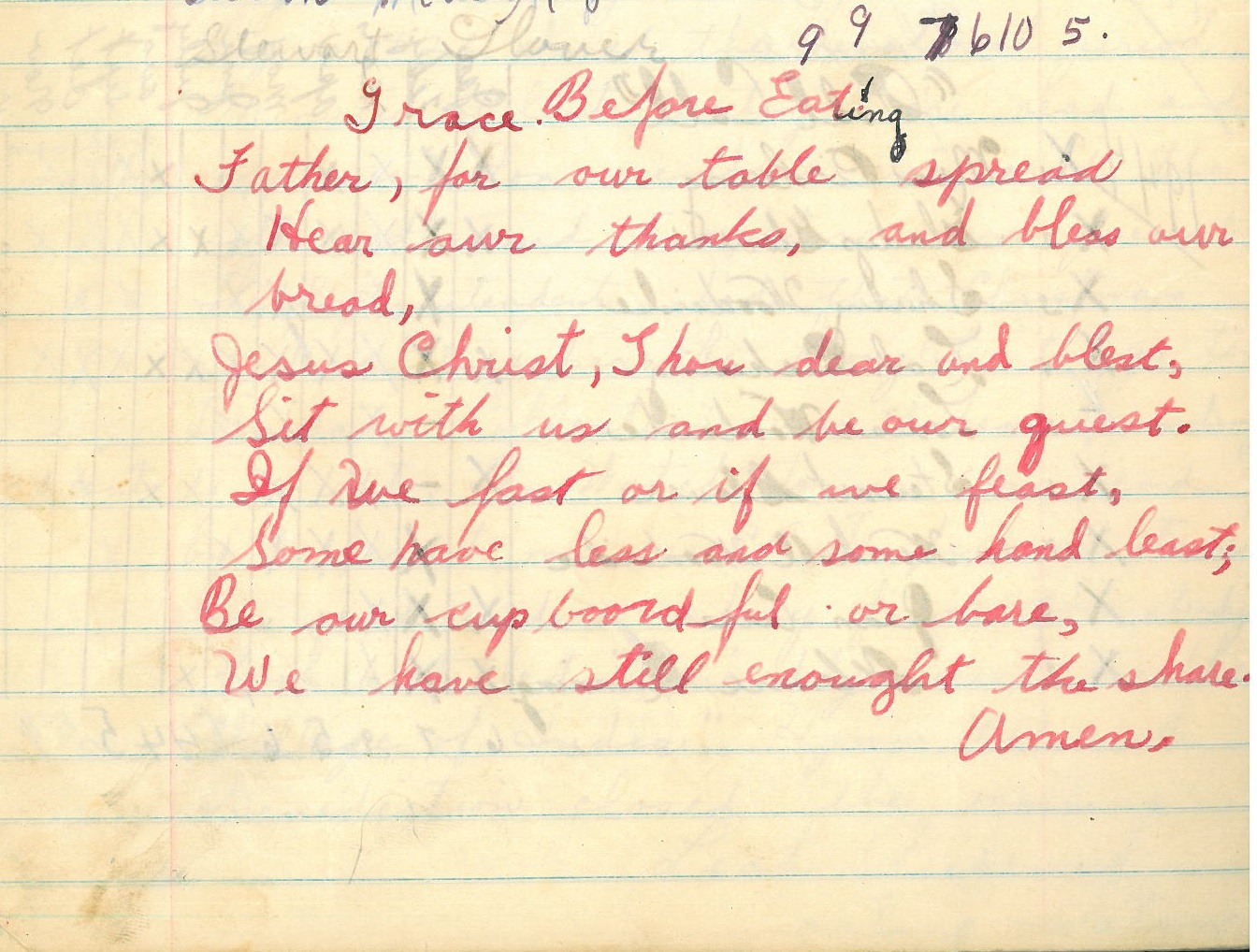 Archives Recipe of the Month